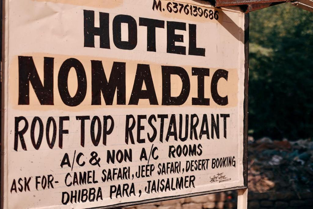 Hotel Nomadic Jaisalmer Eksteriør bilde